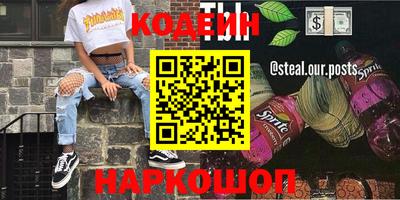 крисы Кумертау