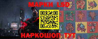 кокаин Кулебаки