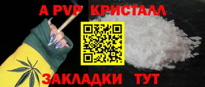 марки nbome Кунгур