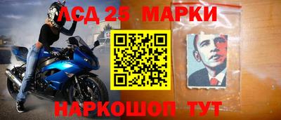 кокаин Кулебаки