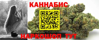 кокаин Кулебаки