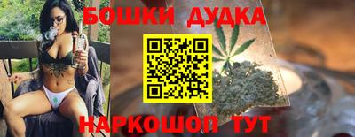 крисы Кумертау