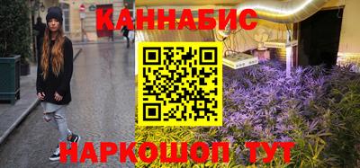 кокаин Кулебаки