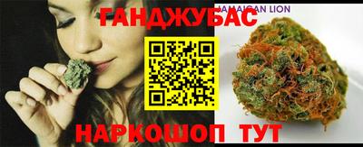 крисы Кумертау