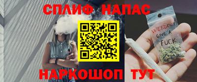 крисы Кумертау