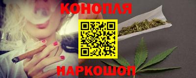 кокаин Кулебаки