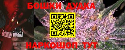 крисы Кумертау