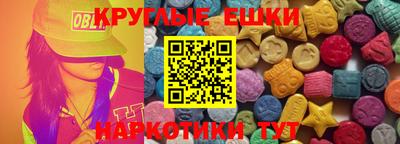 крисы Кумертау