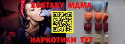 кокаин Кулебаки
