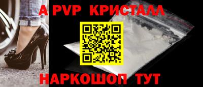 марки nbome Кунгур