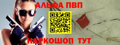крисы Кумертау