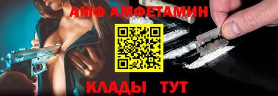кокаин Кулебаки