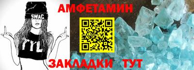 крисы Кумертау