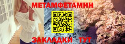кокаин Кулебаки