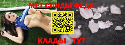 крисы Кумертау