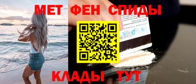 крисы Кумертау