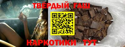 крисы Кумертау