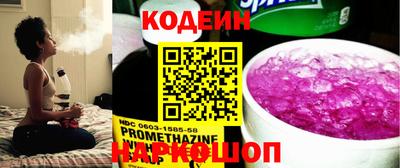 крисы Кумертау