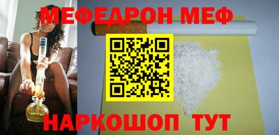 крисы Кумертау